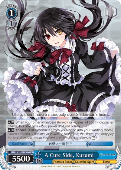A Cute Side, Kurumi Fdl/W65-TE17 TD