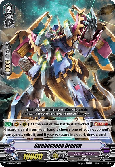 Stroboscope Dragon [V Format] V-TD10/004EN