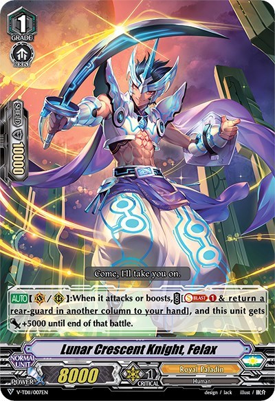Lunar Crescent Knight, Felax [V Format] V-TD11/007EN