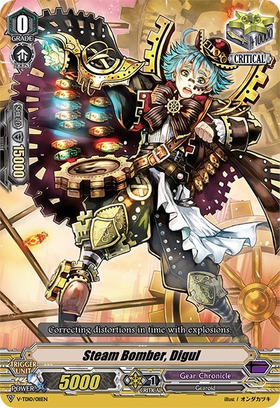 Steam Bomber, Digul [V Format] V-TD10/011EN