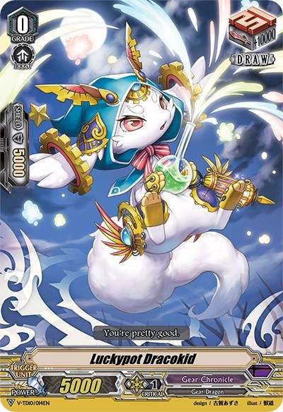 Luckypot Dracokid [V Format] V-TD10/014EN