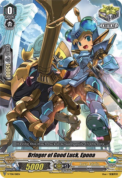 Bringer of Good Luck, Epona [V Format] V-TD11/011EN