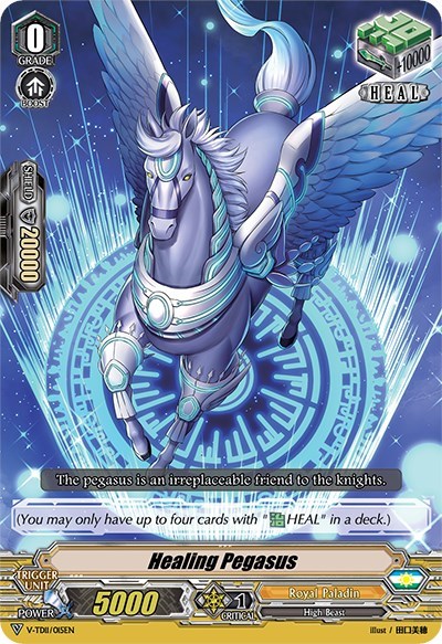 Healing Pegasus [V Format] V-TD11/015EN