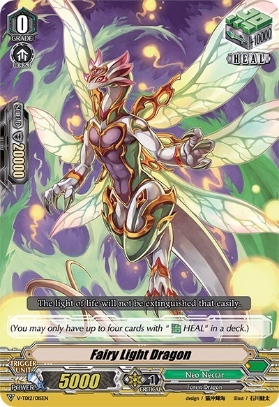 Fairy Light Dragon [V Format] V-TD12/015EN
