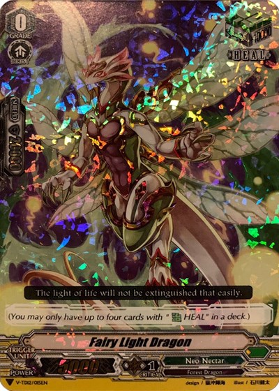 Fairy Light Dragon [V Format] V-TD12/015EN