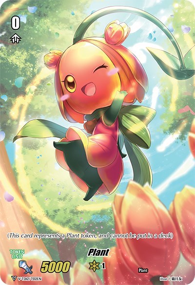 Plant Token [V Format] V-TD12/T02EN