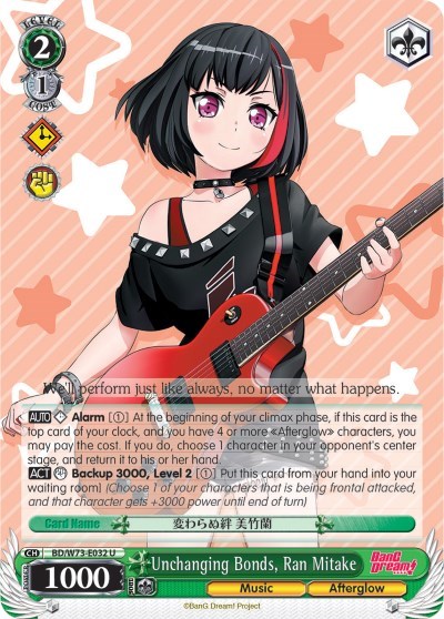 Unchanging Bonds, Ran Mitake 