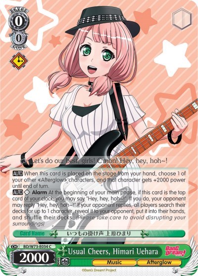 Usual Cheers, Himari Uehara 
