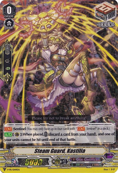 Steam Guard, Kastilia [V Format] V-PR/0149EN