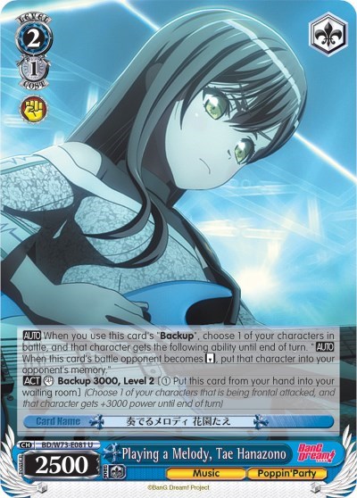 Playing a Melody, Tae Hanazono BD/W73-E081 U