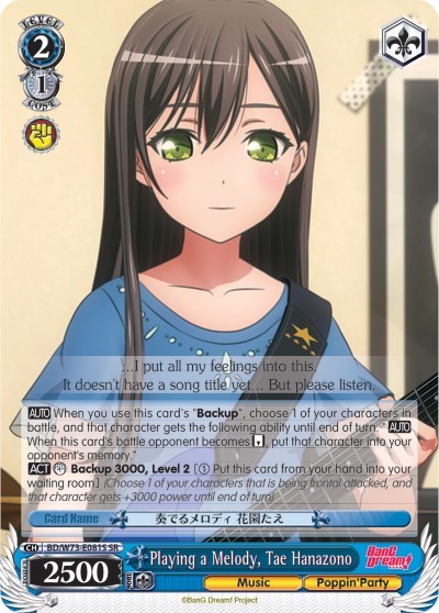 Playing a Melody, Tae Hanazono BD/W73-E081S SR