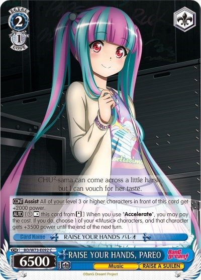 RAISE YOUR HANDS, PAREO BD/W73-E092 C