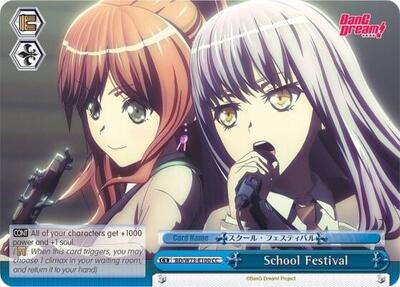 School Festival BD/W73-E100 CC