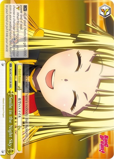 Smile in the Night Sky BD/W73-E015R RRR