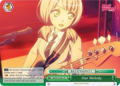 Our Melody BD/W73-E047 CR
