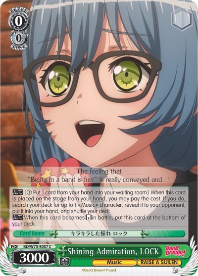 Shining Admiration, LOCK BD/W73-E037 C
