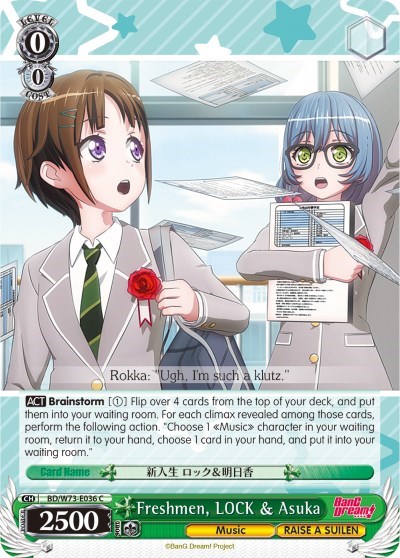Freshmen, LOCK & Asuka BD/W73-E036 C