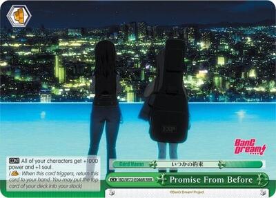 Promise From Before BD/W73-E046R