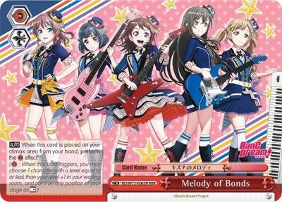 Melody of Bonds BD/W73-E063R