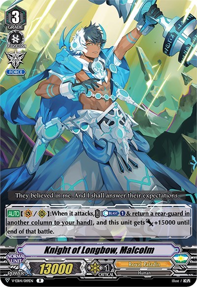 Knight of Longbow, Malcolm [V Format] V-EB14/019EN