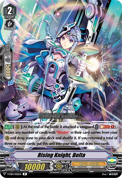 Rising Knight, Belta [V Format] V-EB14/022EN