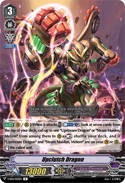 Upclutch Dragon [V Format] V-EB14/025EN