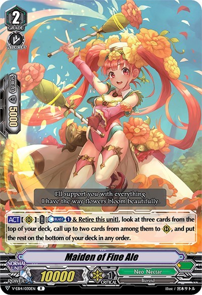 Maiden of Fine Ale [V Format] V-EB14/030EN