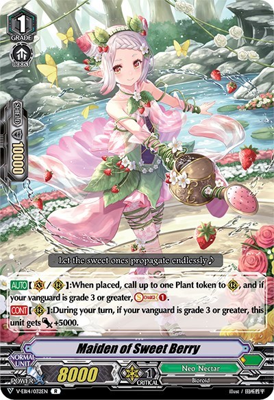Maiden of Sweet Berry [V Format] V-EB14/032EN