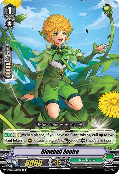 Blowball Squire [V Format] V-EB14/033EN