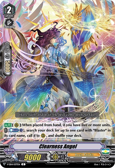 Clearness Angel [V Format] V-EB14/037EN