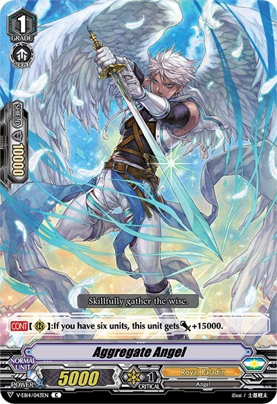 Aggregate Angel [V Format] V-EB14/043EN