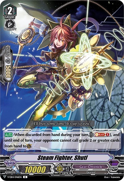 Steam Fighter, Shutl [V Format] V-EB14/046EN