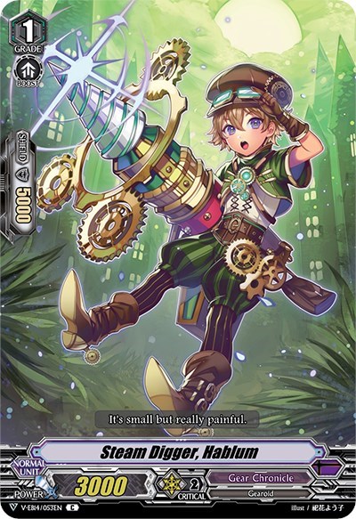 Steam Digger, Hablum [V Format] V-EB14/053EN