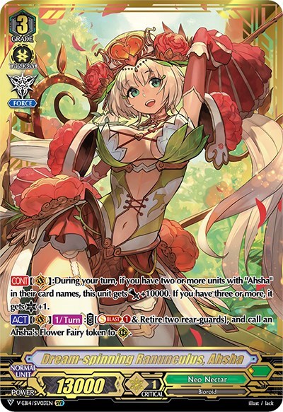 Dream-spinning Ranunculus, Ahsha [V Format] V-EB14/SV03EN