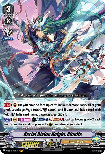Aerial Divine Knight, Altmile [V Format] V-EB14/001EN