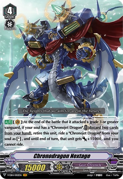 Chronodragon Nextage [V Format] V-EB14/002EN