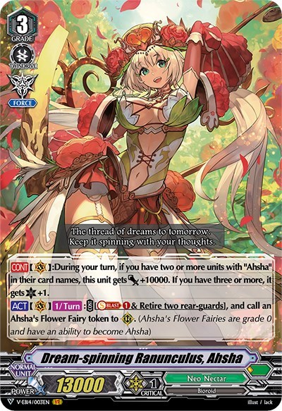 Dream-spinning Ranunculus, Ahsha [V Format] V-EB14/003EN