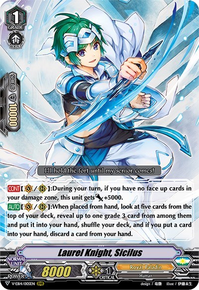 Laurel Knight, Sicilus [V Format] 