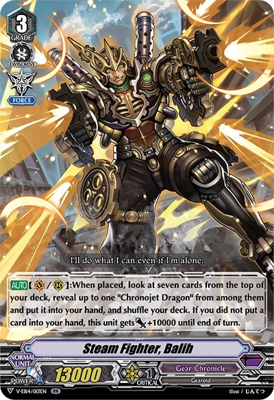 Steam Fighter, Balih [V Format] V-EB14/013EN