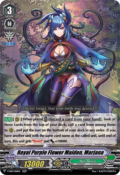 Royal Purple Flower Maiden, Marjana [V Format] V-EB14/016EN