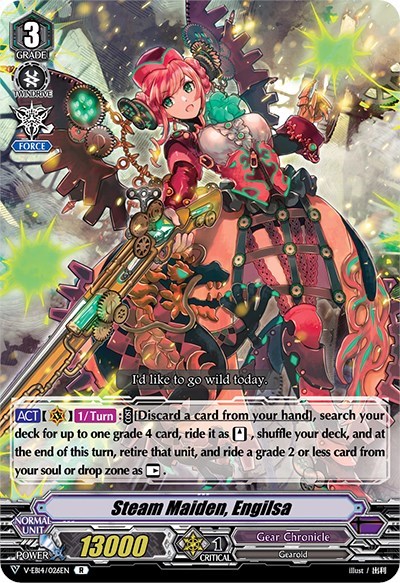 Steam Maiden, Engilsa [V Format] V-EB14/026EN