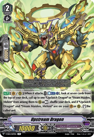 Upstream Dragon [V Format] V-EB14/027EN