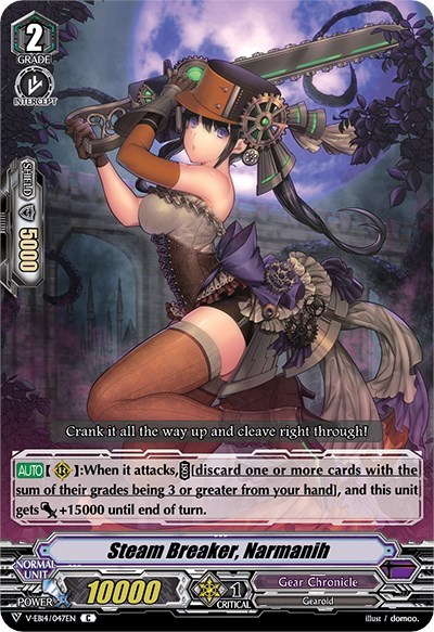 Steam Breaker, Narmanih [V Format] V-EB14/047EN