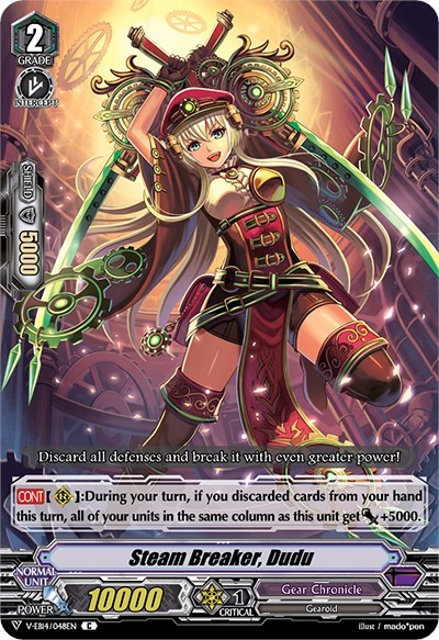 Steam Breaker, Dudu [V Format] V-EB14/048EN