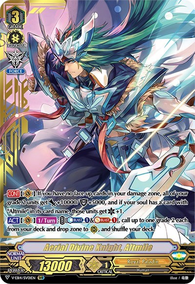 Aerial Divine Knight, Altmile [V Format] V-EB14/SV01EN