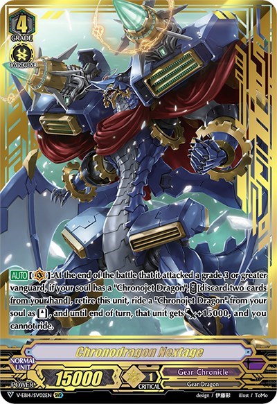 Chronodragon Nextage [V Format] V-EB14/SV02EN