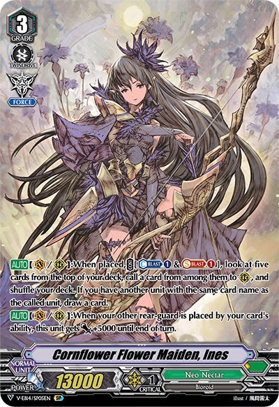 Cornflower Flower Maiden, Ines [V Format] V-EB14/SP05EN