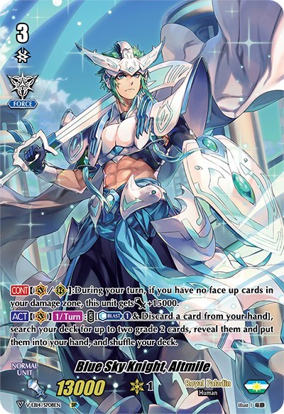 Blue Sky Knight, Altmile [V Format] V-EB14/SP08EN