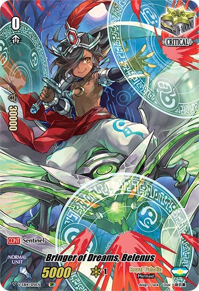 Bringer of Dreams, Belenus [V Format] V-EB14/SP11EN