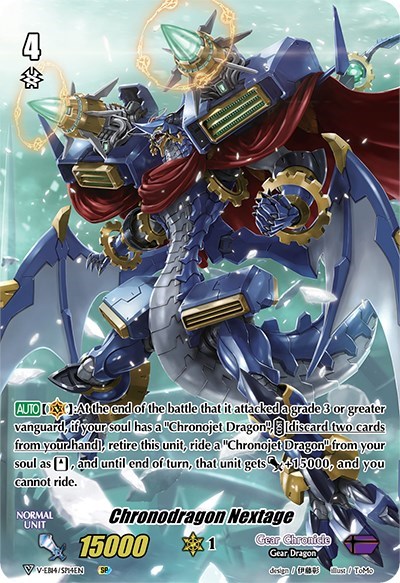 Chronodragon Nextage [V Format] V-EB14/SP14EN